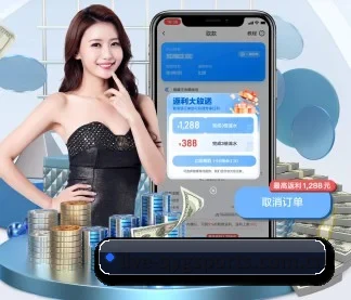 正式成立 - 奇异果体育品牌正式登场,持有顶级运营资质,树立行业标杆。